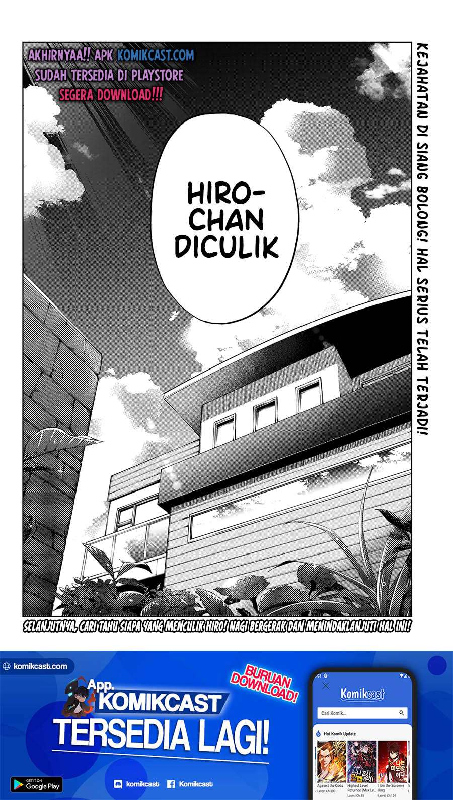 The Cuckoo’s Fiancee Chapter 61 Image 19