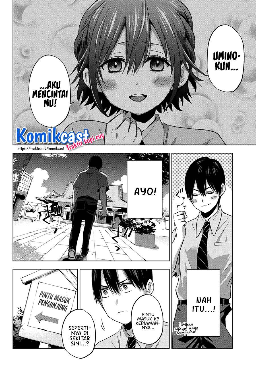 The Cuckoo’s Fiancee Chapter 62 Image 12
