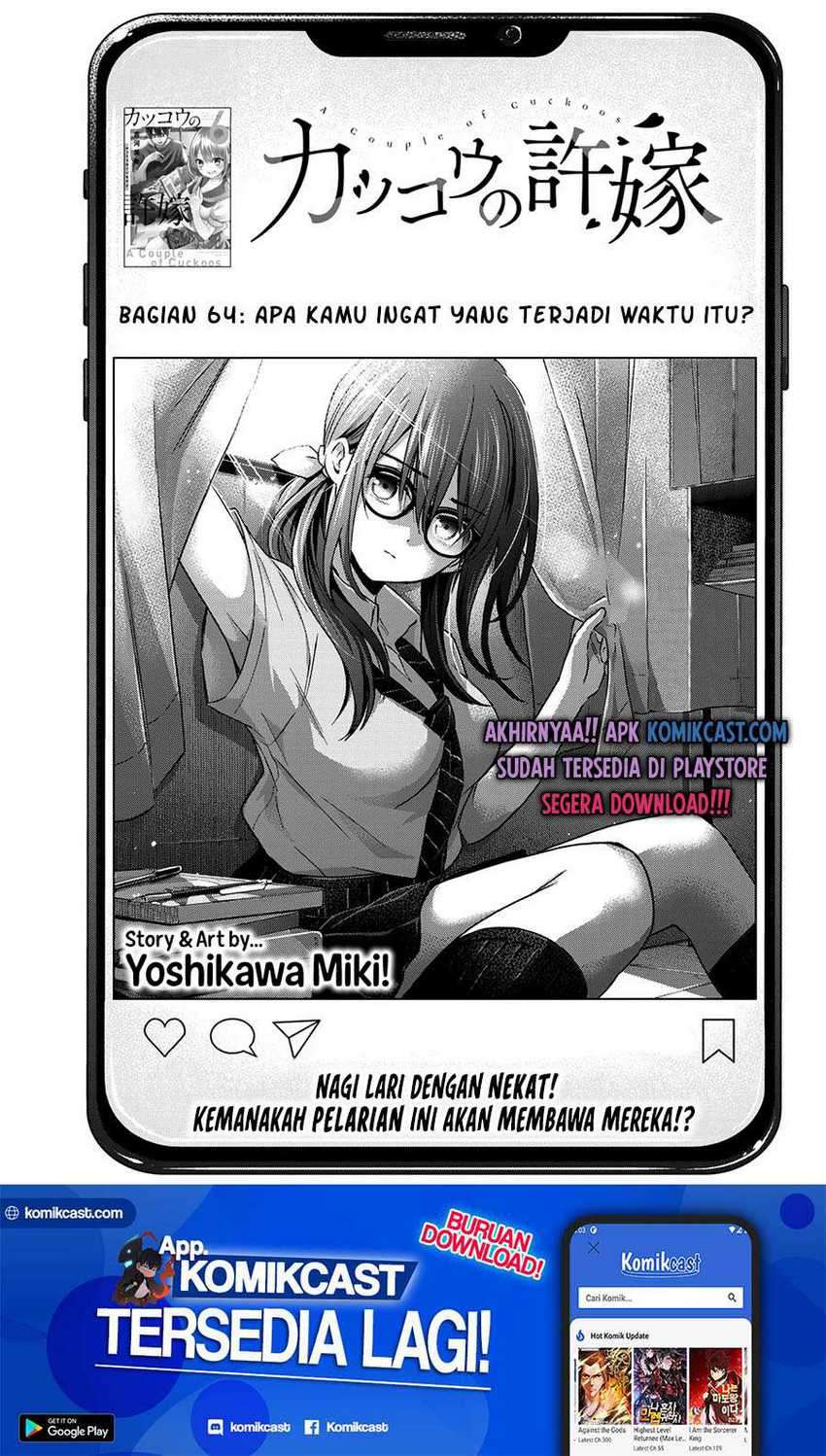 The Cuckoo’s Fiancee Chapter 64 Image 1