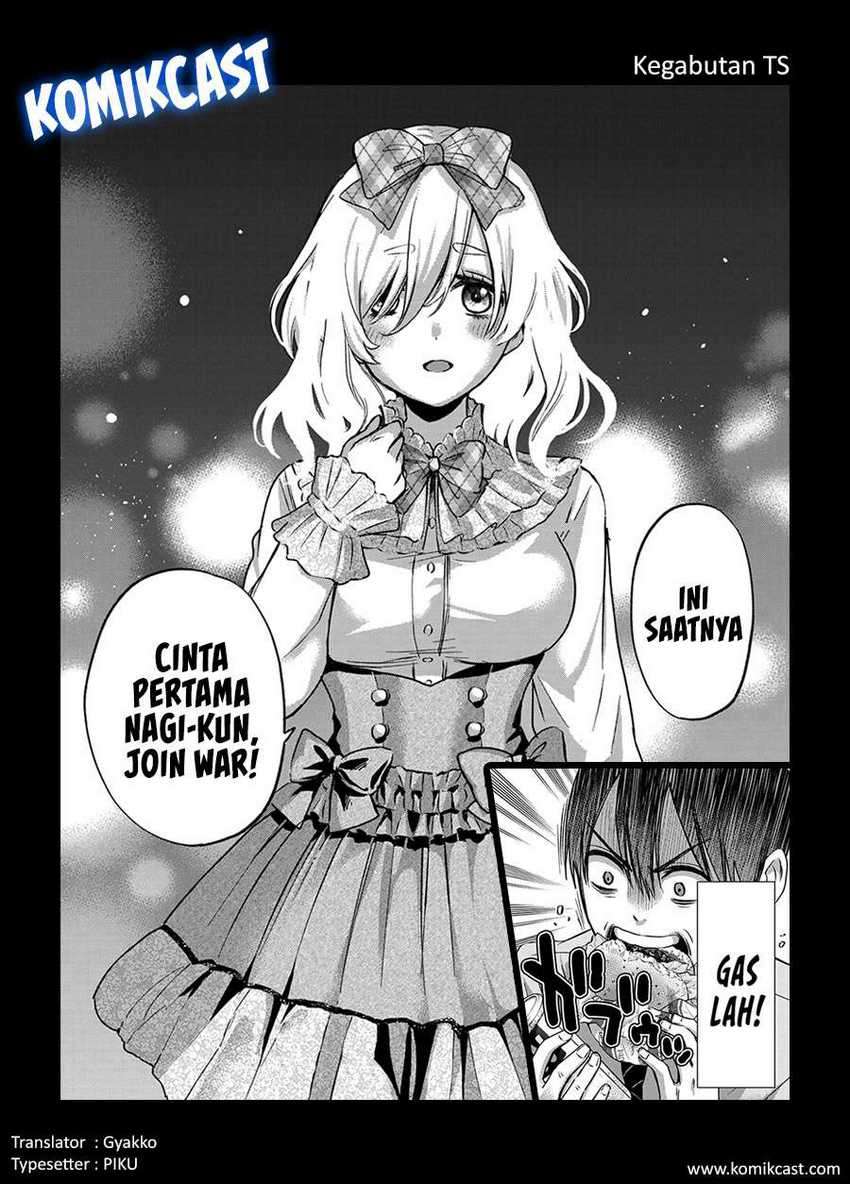 The Cuckoo’s Fiancee Chapter 65 Image 21