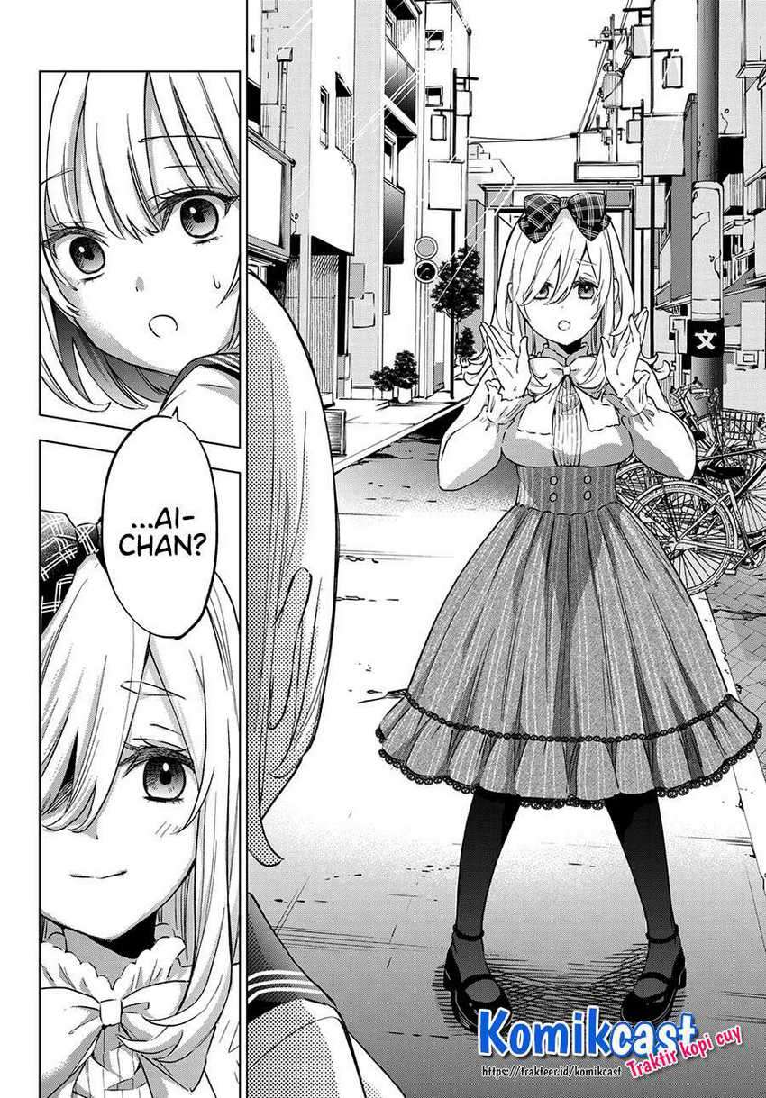 The Cuckoo’s Fiancee Chapter 66 Image 6