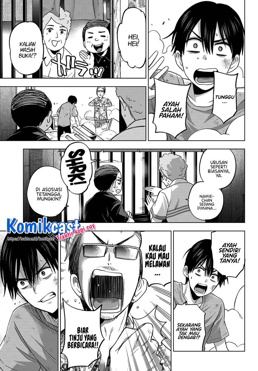 The Cuckoo’s Fiancee Chapter 68 Image 7