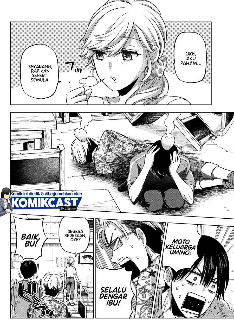 The Cuckoo’s Fiancee Chapter 68 Image 12