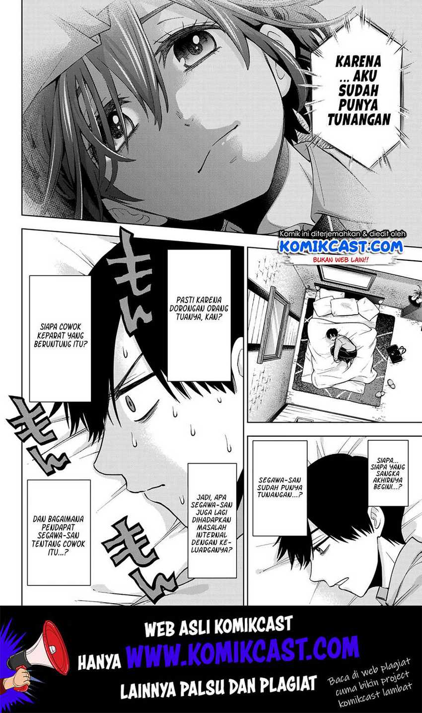 The Cuckoo’s Fiancee Chapter 7 Image 2