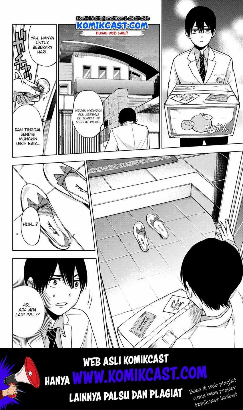 The Cuckoo’s Fiancee Chapter 7 Image 14