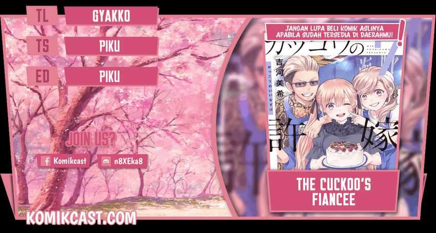 The Cuckoo’s Fiancee Chapter 70 Image 0