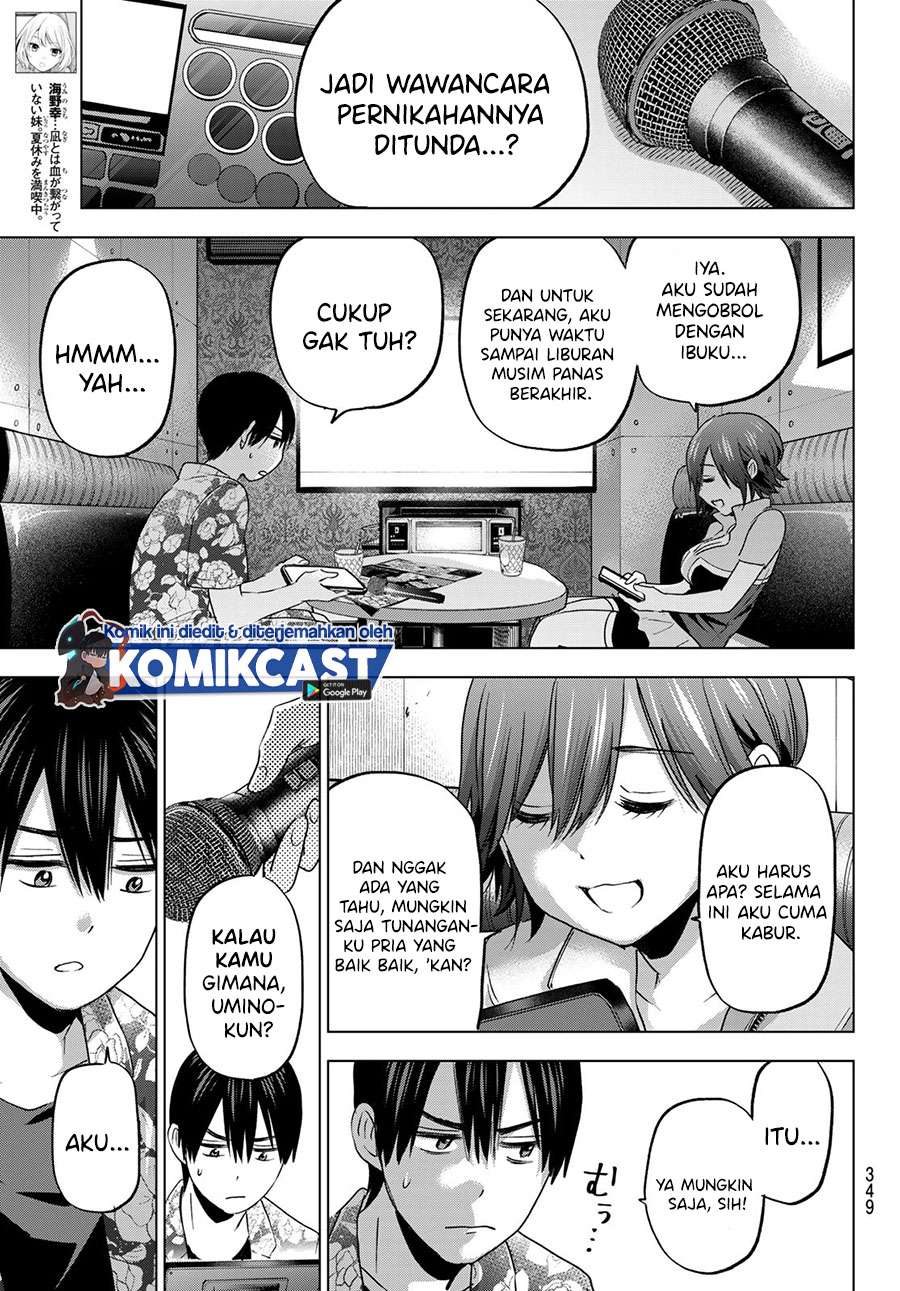 The Cuckoo’s Fiancee Chapter 71 Image 9