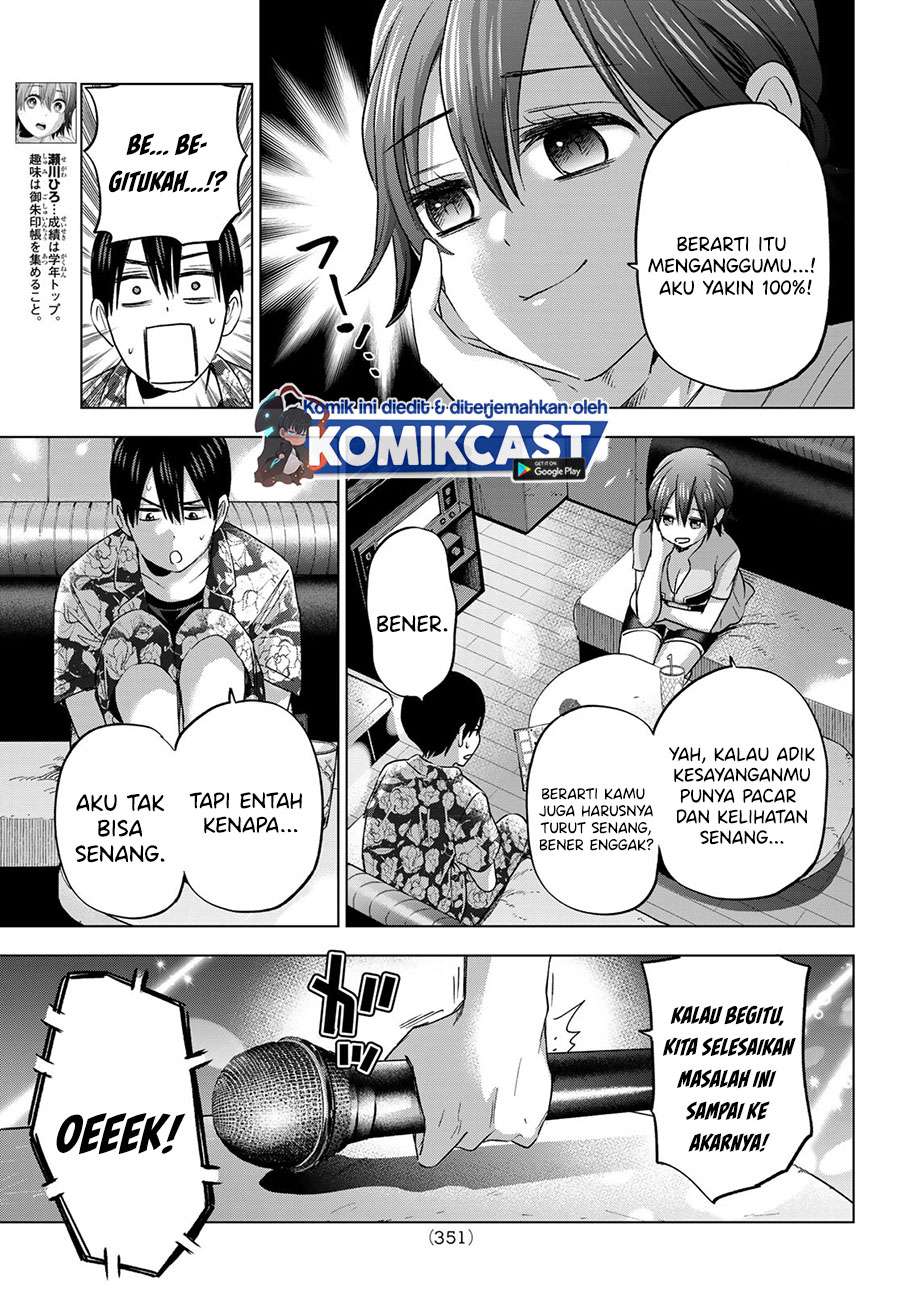The Cuckoo’s Fiancee Chapter 71 Image 11