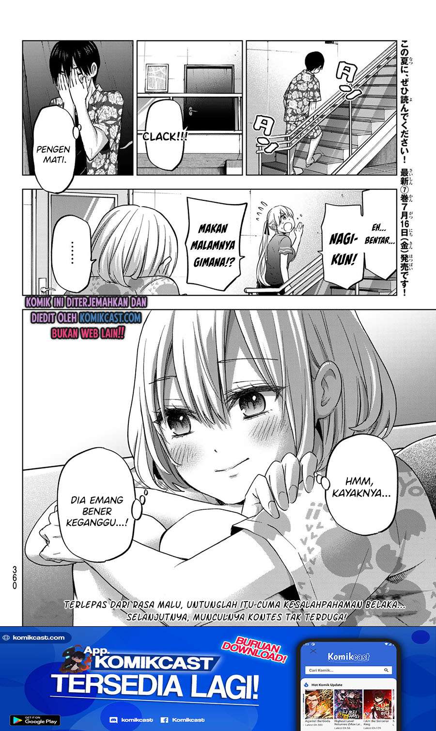 The Cuckoo’s Fiancee Chapter 71 Image 20