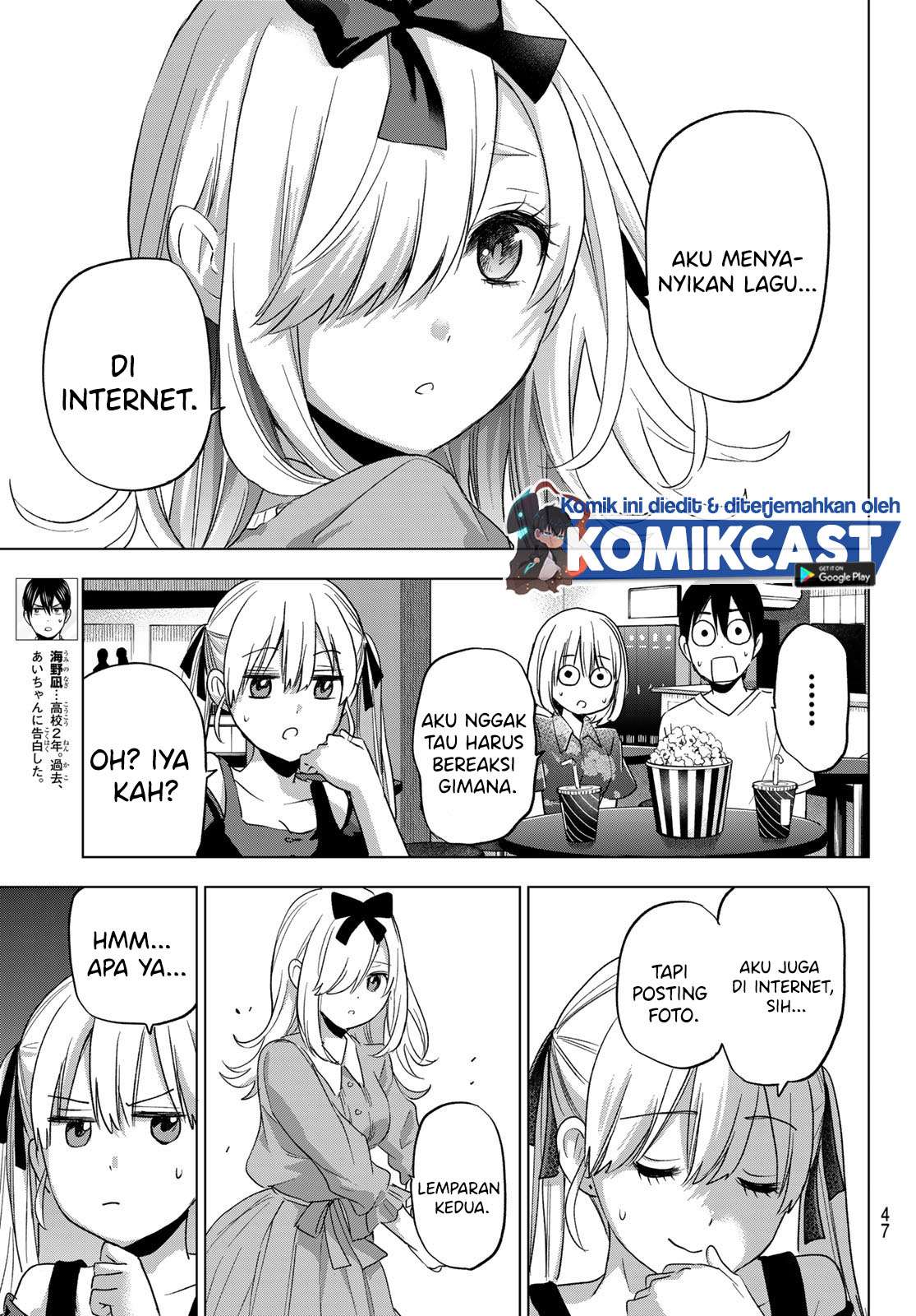 The Cuckoo’s Fiancee Chapter 72 Image 11