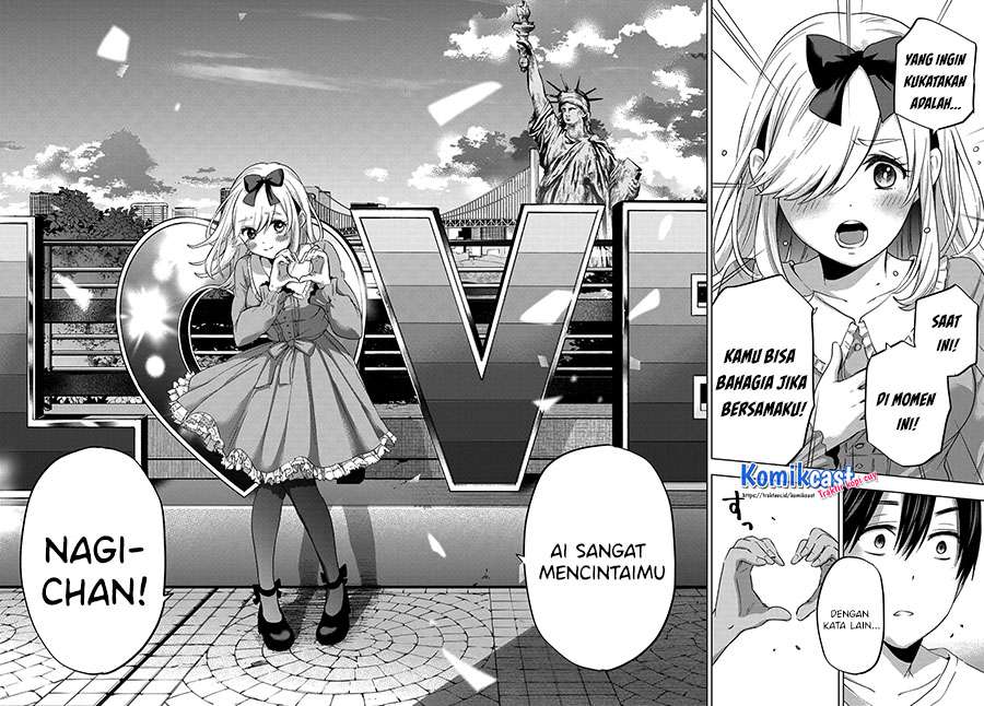 The Cuckoo’s Fiancee Chapter 73 Image 14