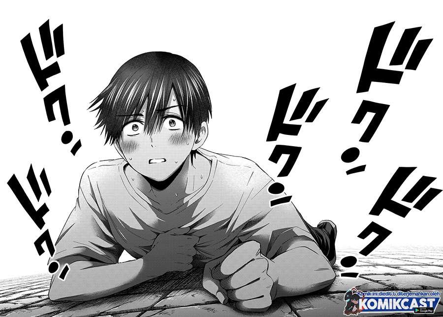 The Cuckoo’s Fiancee Chapter 73 Image 17