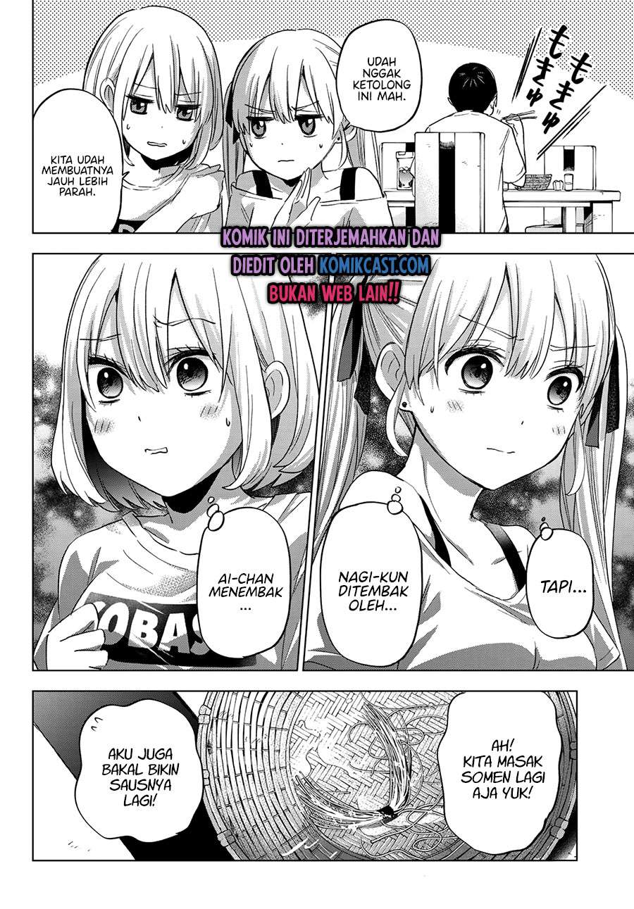 The Cuckoo’s Fiancee Chapter 74 Image 8