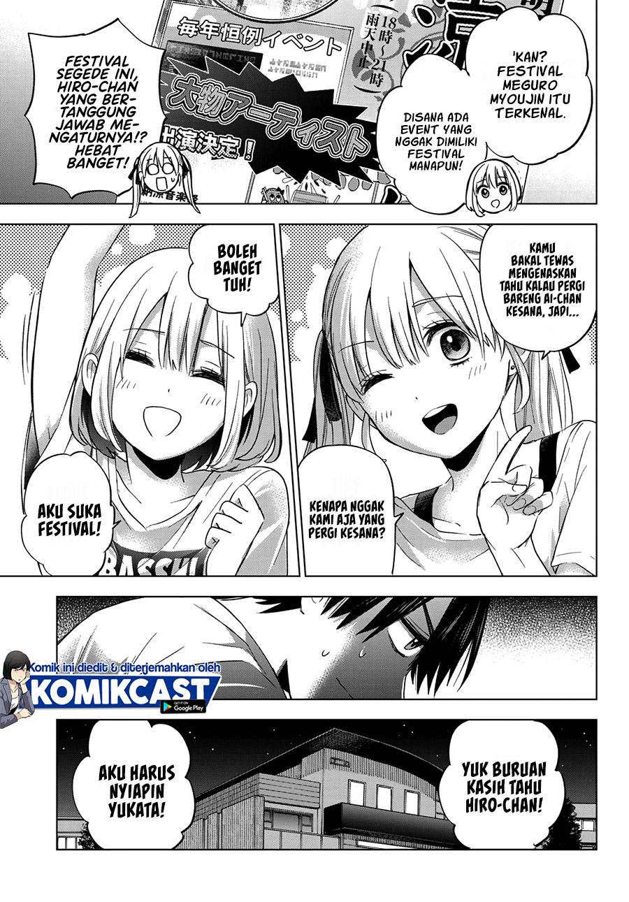 The Cuckoo’s Fiancee Chapter 75 Image 5