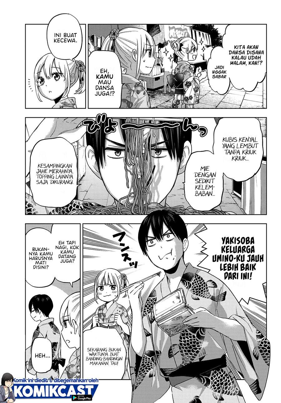 The Cuckoo’s Fiancee Chapter 75 Image 7