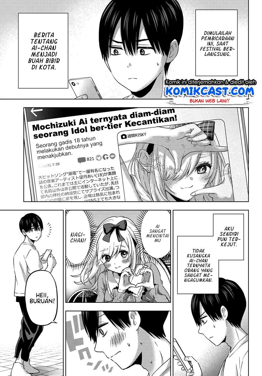 The Cuckoo’s Fiancee Chapter 77 Image 3