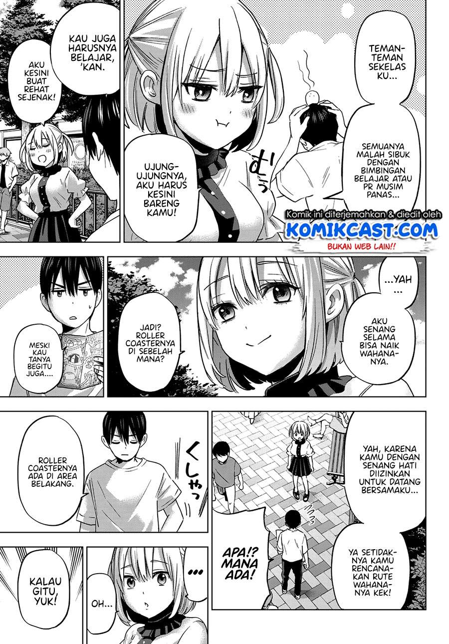 The Cuckoo’s Fiancee Chapter 77 Image 7