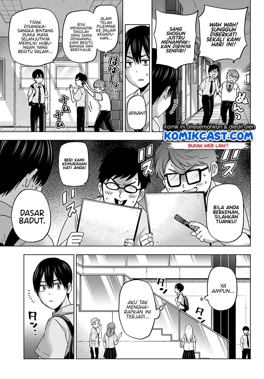 The Cuckoo’s Fiancee Chapter 79 Image 7