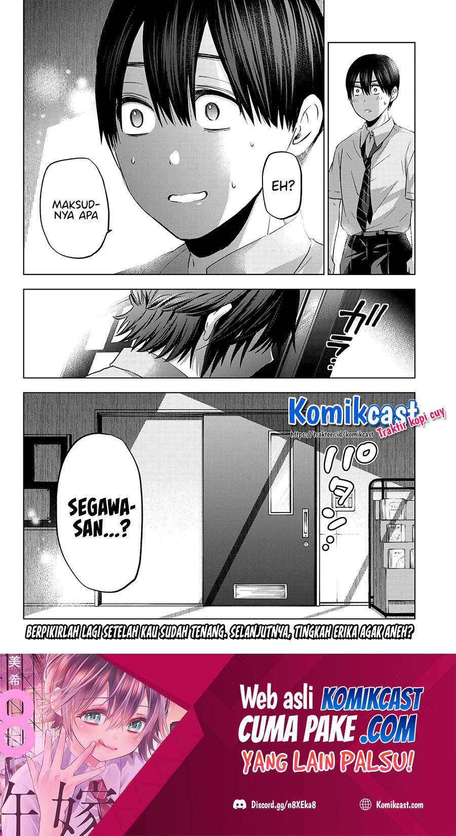 The Cuckoo’s Fiancee Chapter 79 Image 21