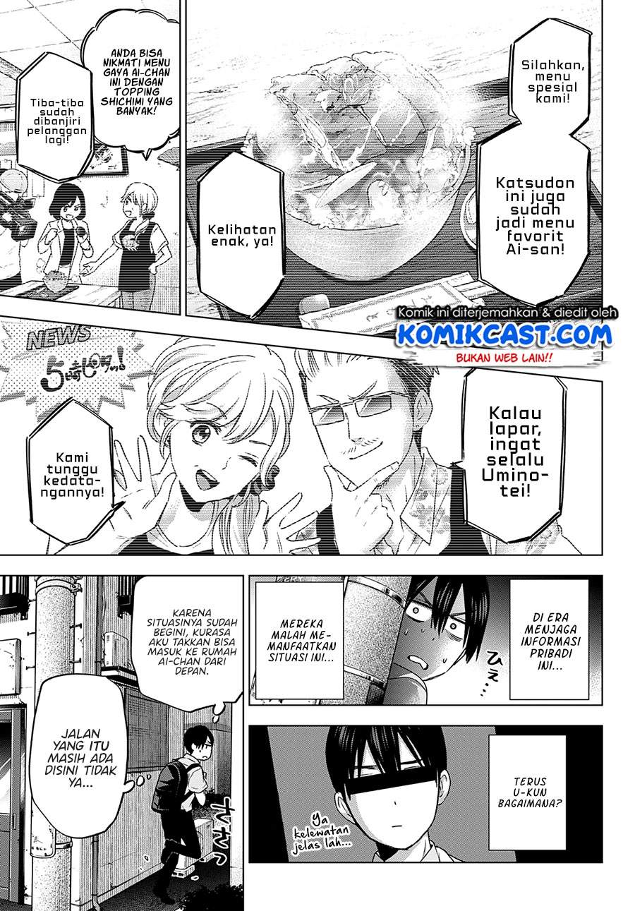 The Cuckoo’s Fiancee Chapter 81 Image 5