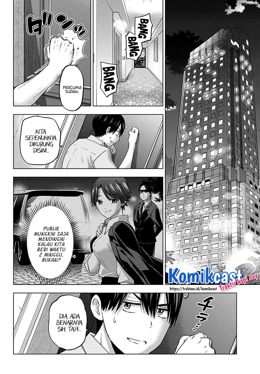 The Cuckoo’s Fiancee Chapter 83 Image 2