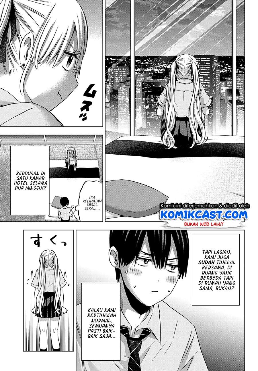 The Cuckoo’s Fiancee Chapter 83 Image 3