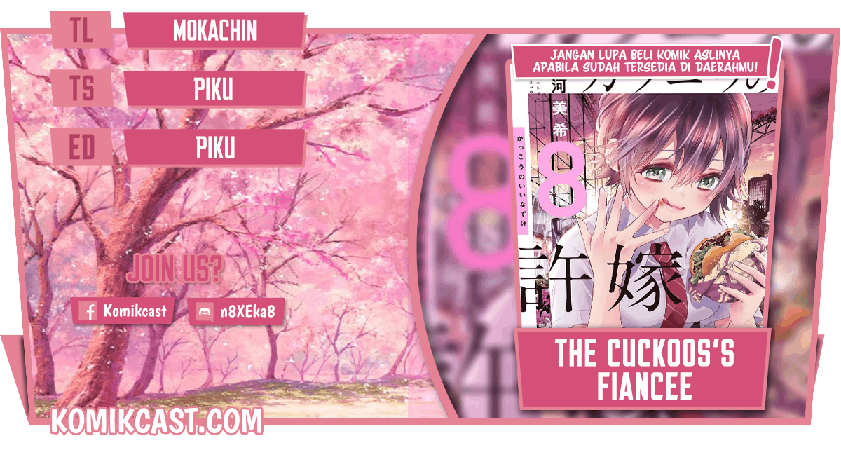The Cuckoo’s Fiancee Chapter 84 Image 0
