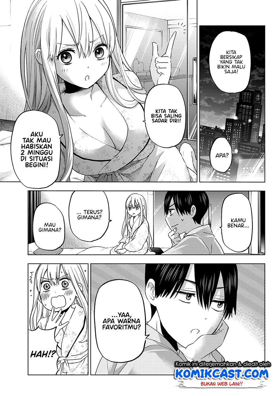 The Cuckoo’s Fiancee Chapter 84 Image 3