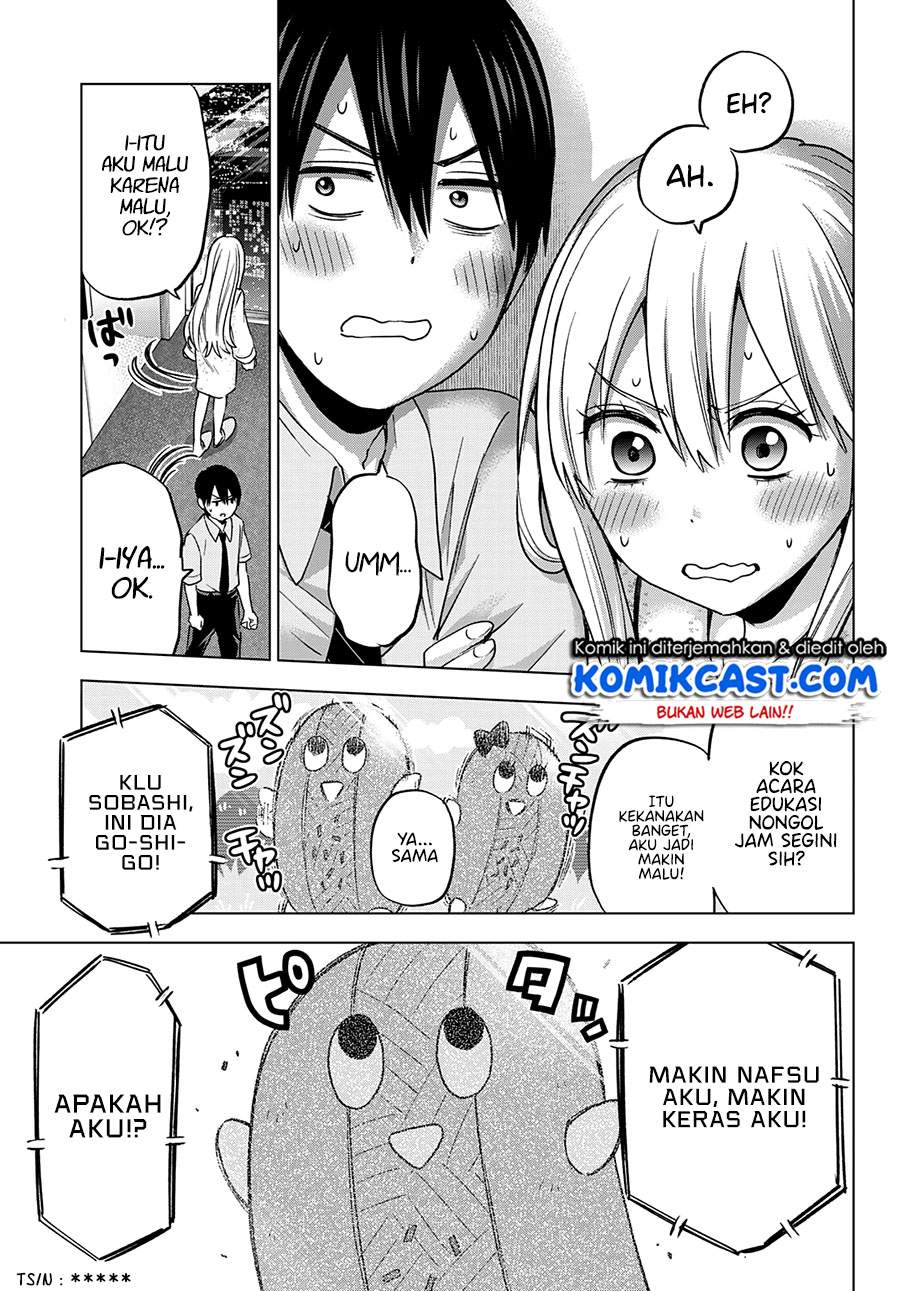 The Cuckoo’s Fiancee Chapter 84 Image 7