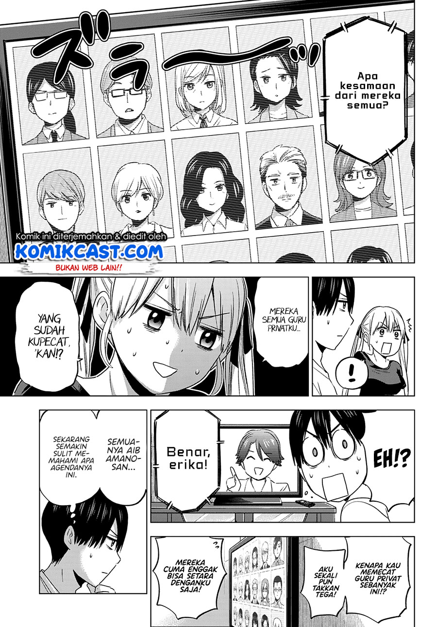 The Cuckoo’s Fiancee Chapter 86 Image 11