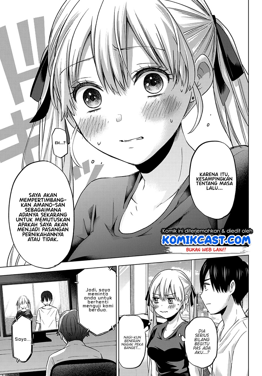 The Cuckoo’s Fiancee Chapter 86 Image 15