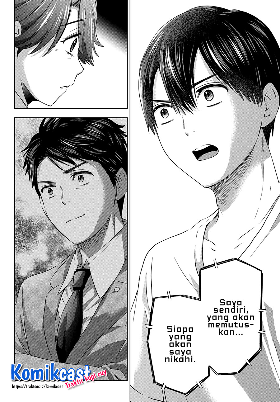 The Cuckoo’s Fiancee Chapter 86 Image 16