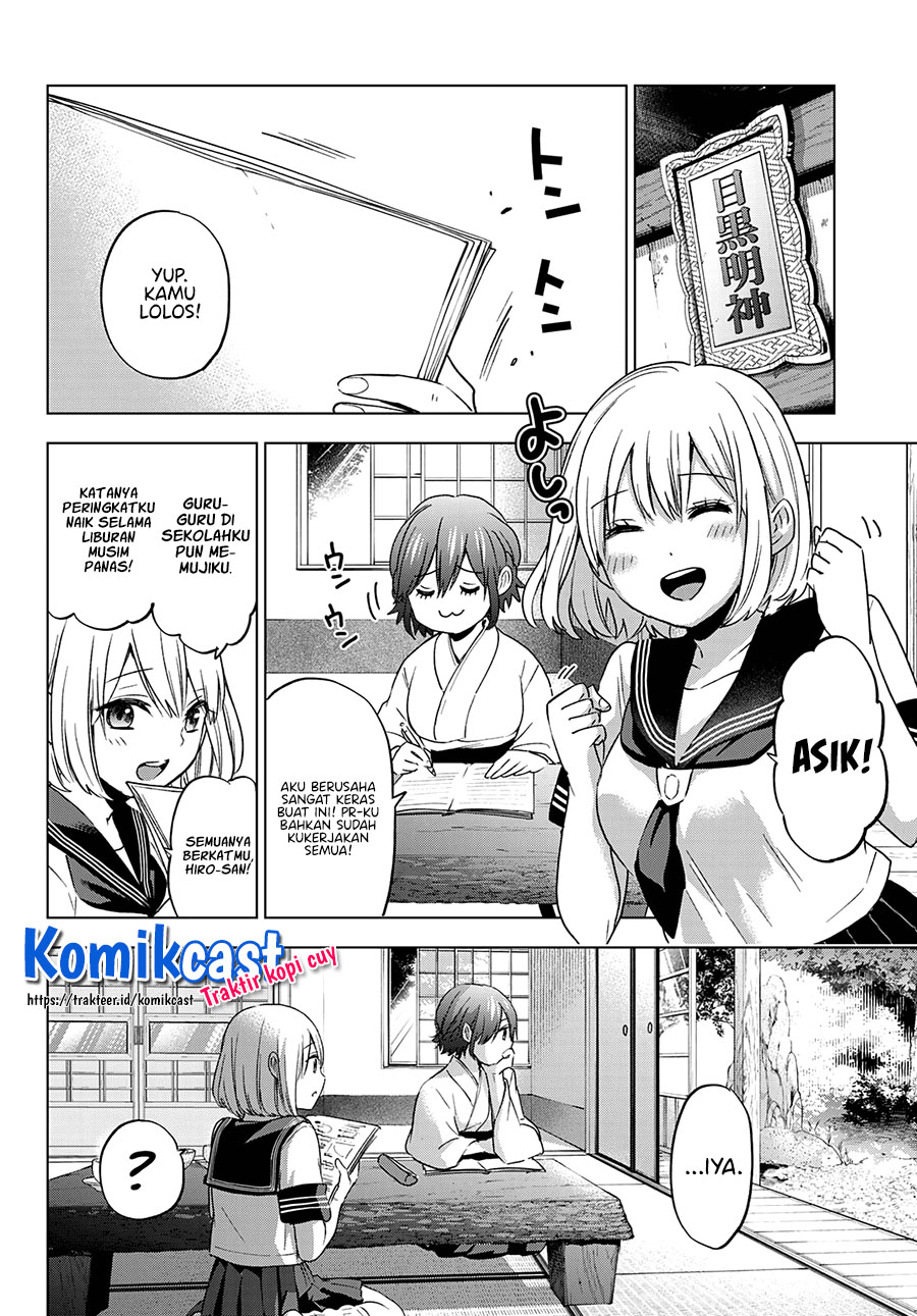 The Cuckoo’s Fiancee Chapter 86 Image 18