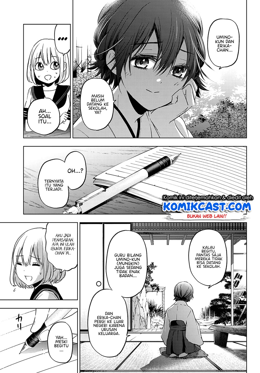 The Cuckoo’s Fiancee Chapter 86 Image 19