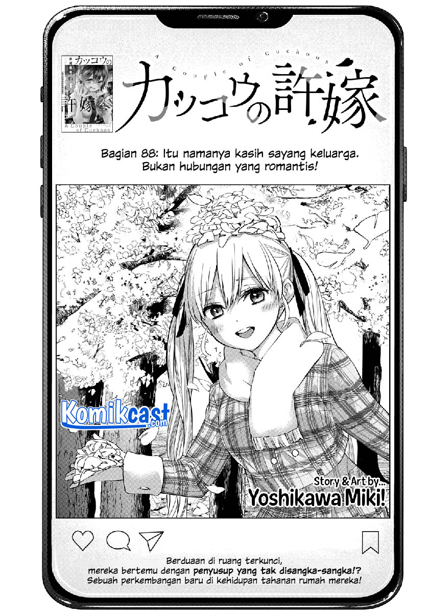 The Cuckoo’s Fiancee Chapter 88 Image 1