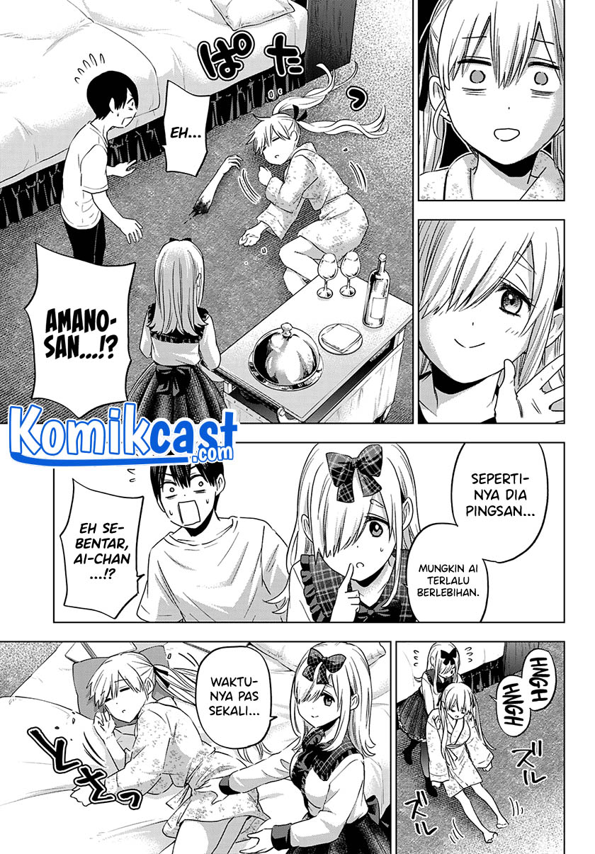 The Cuckoo’s Fiancee Chapter 88 Image 5