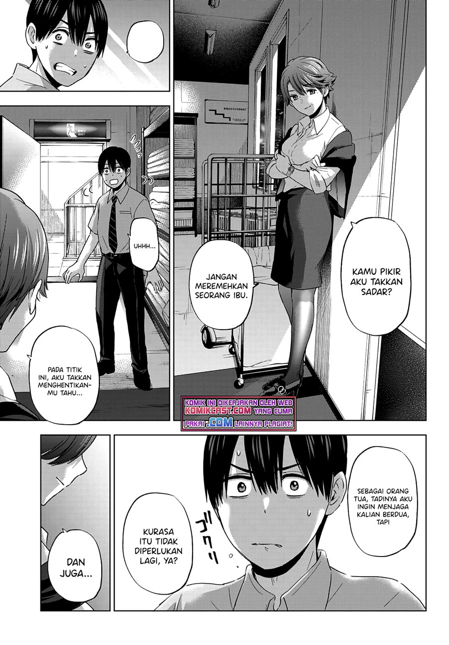 The Cuckoo’s Fiancee Chapter 90 Image 7