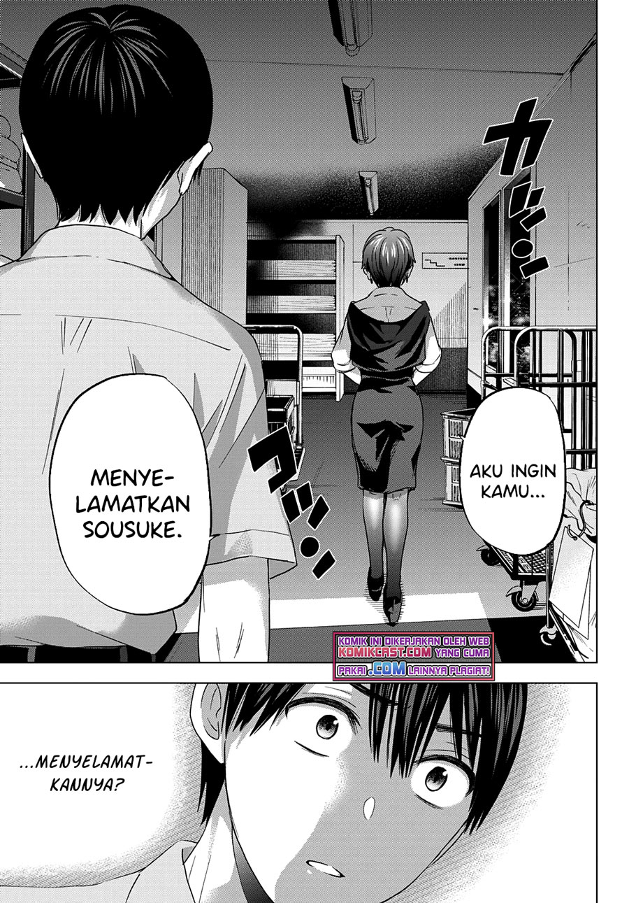 The Cuckoo’s Fiancee Chapter 90 Image 11