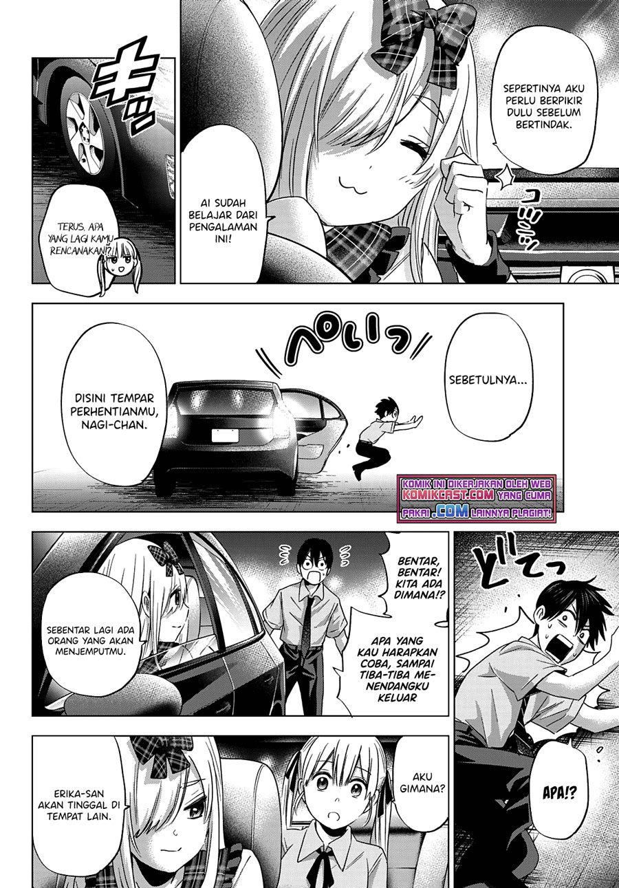 The Cuckoo’s Fiancee Chapter 90 Image 14