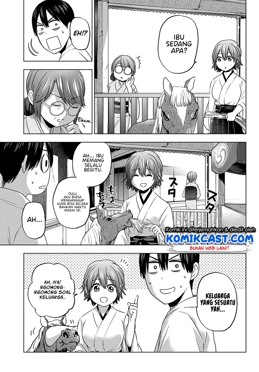 The Cuckoo’s Fiancee Chapter 94 Image 7