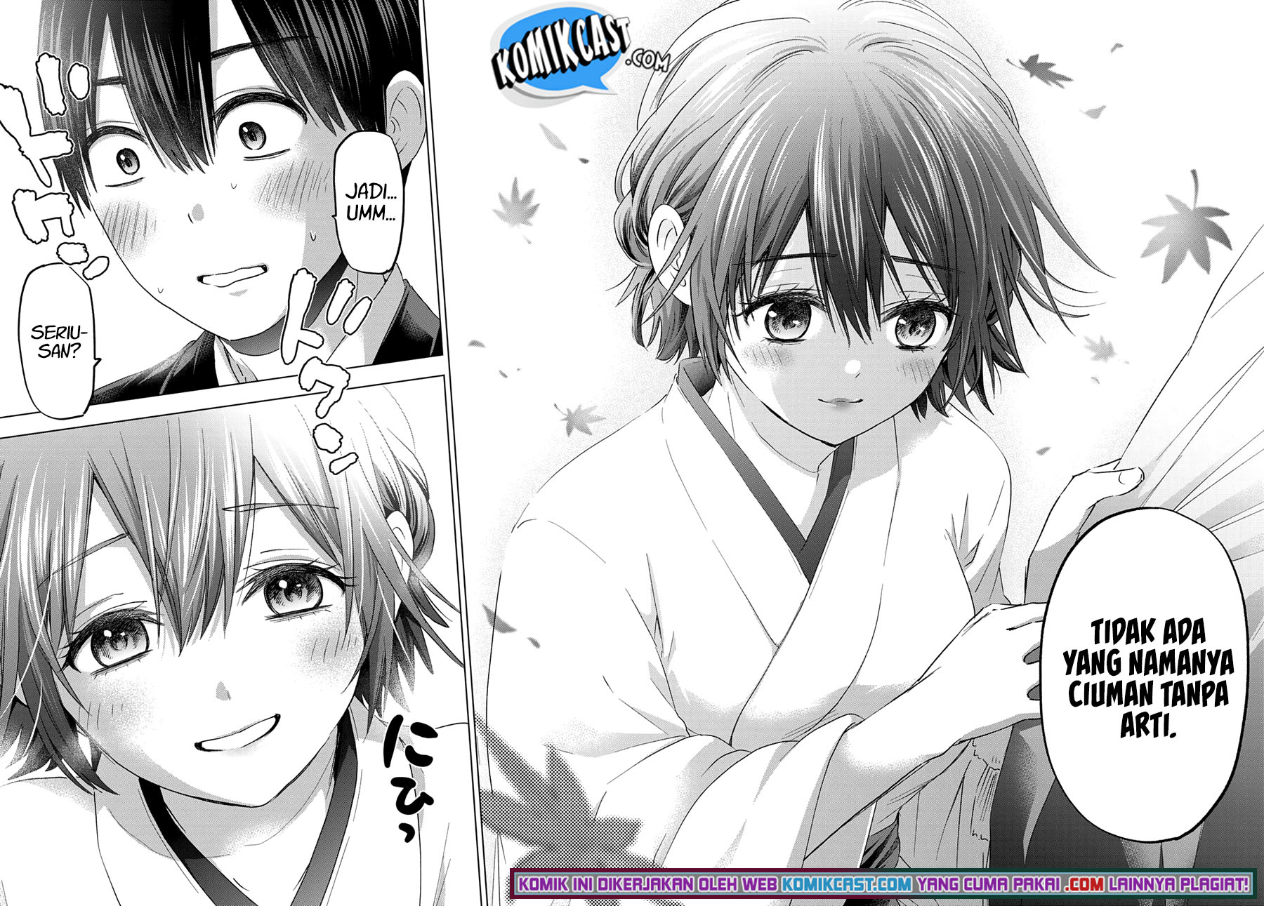 The Cuckoo’s Fiancee Chapter 94 Image 12