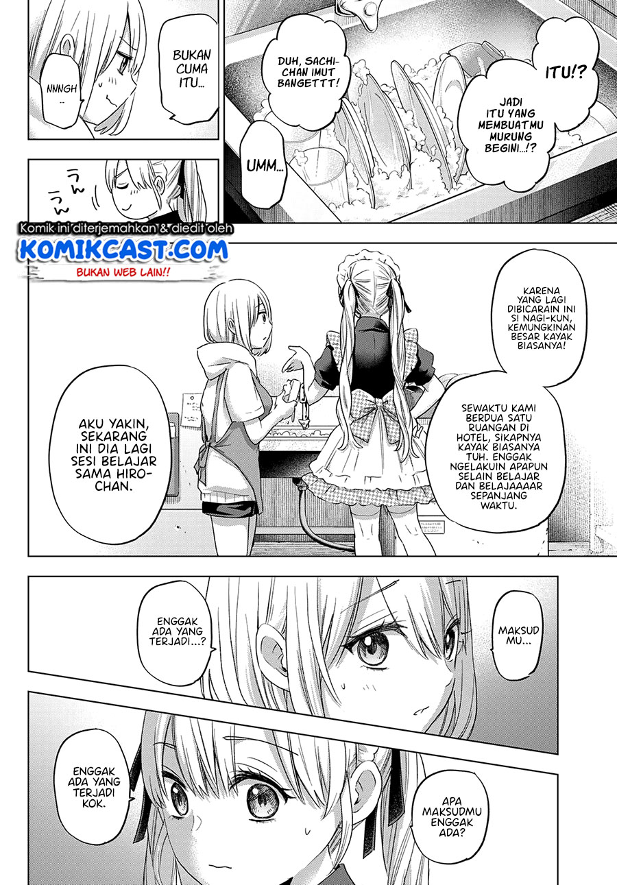 The Cuckoo’s Fiancee Chapter 94 Image 17
