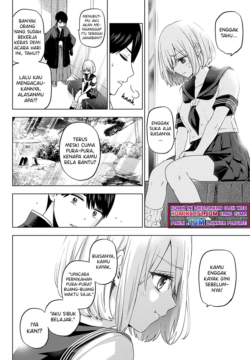 The Cuckoo’s Fiancee Chapter 96 Image 6