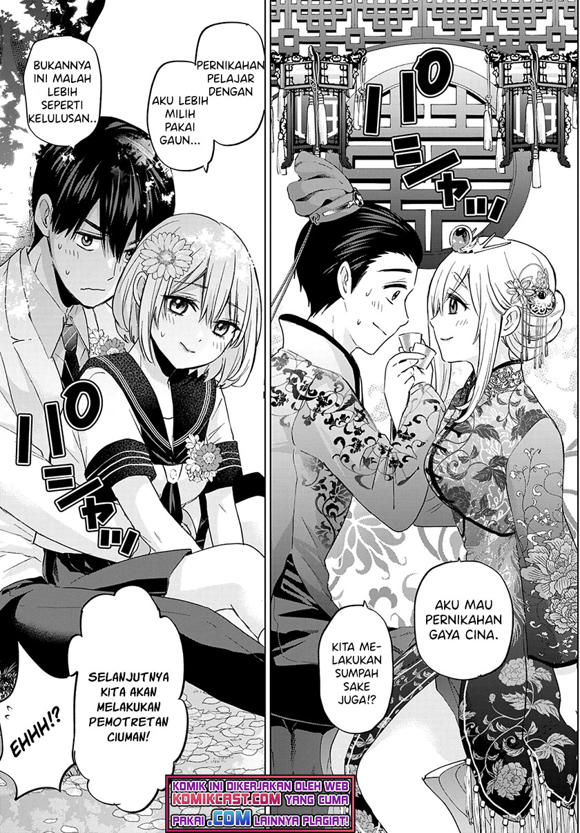 The Cuckoo’s Fiancee Chapter 96 Image 16