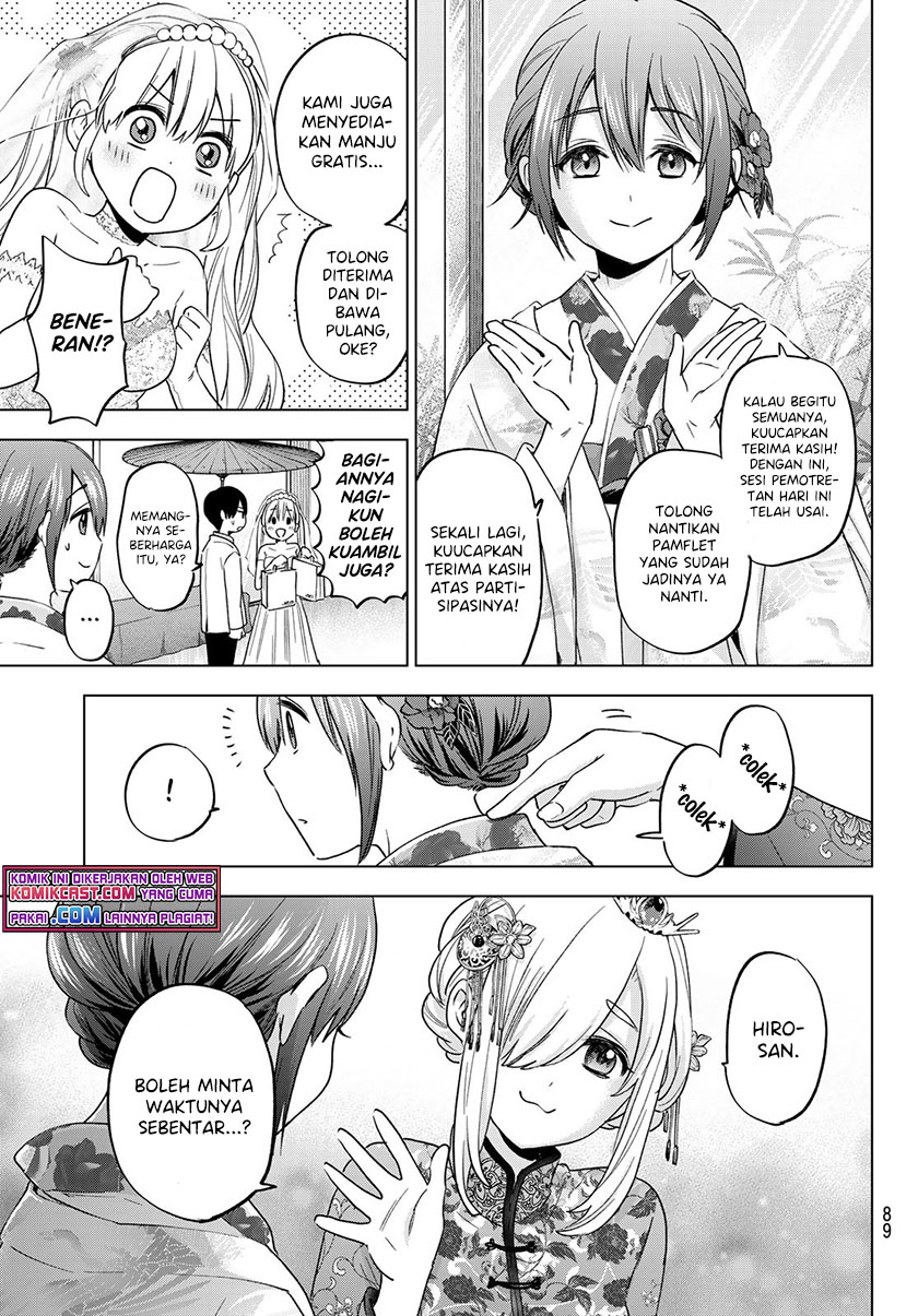 The Cuckoo’s Fiancee Chapter 97 Image 7
