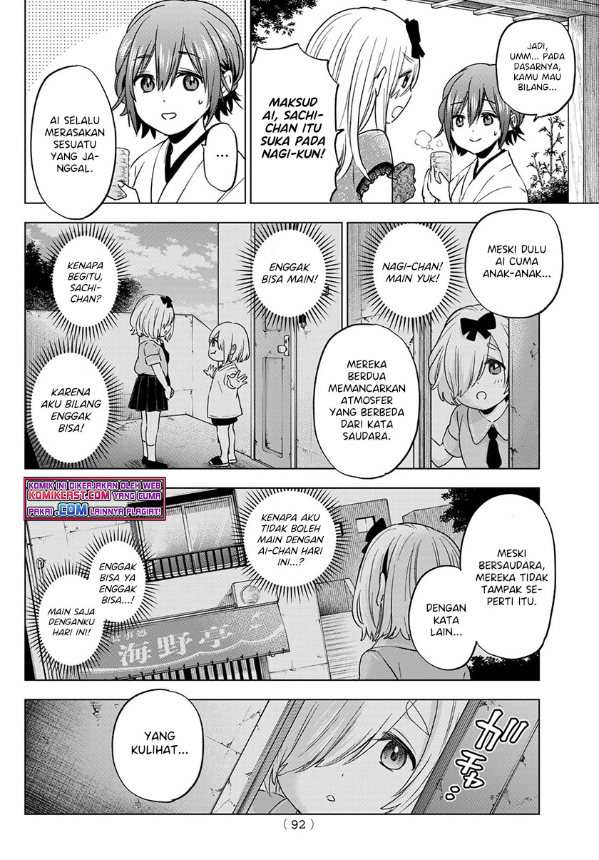 The Cuckoo’s Fiancee Chapter 97 Image 10
