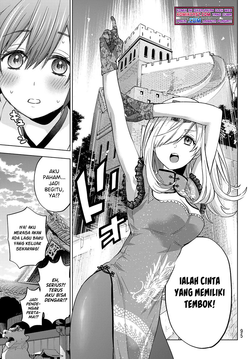 The Cuckoo’s Fiancee Chapter 97 Image 13