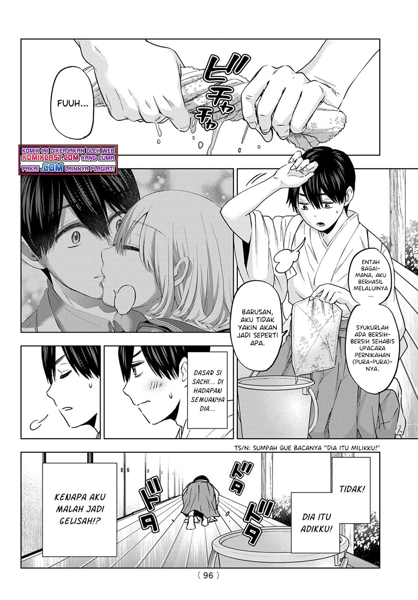 The Cuckoo’s Fiancee Chapter 97 Image 14