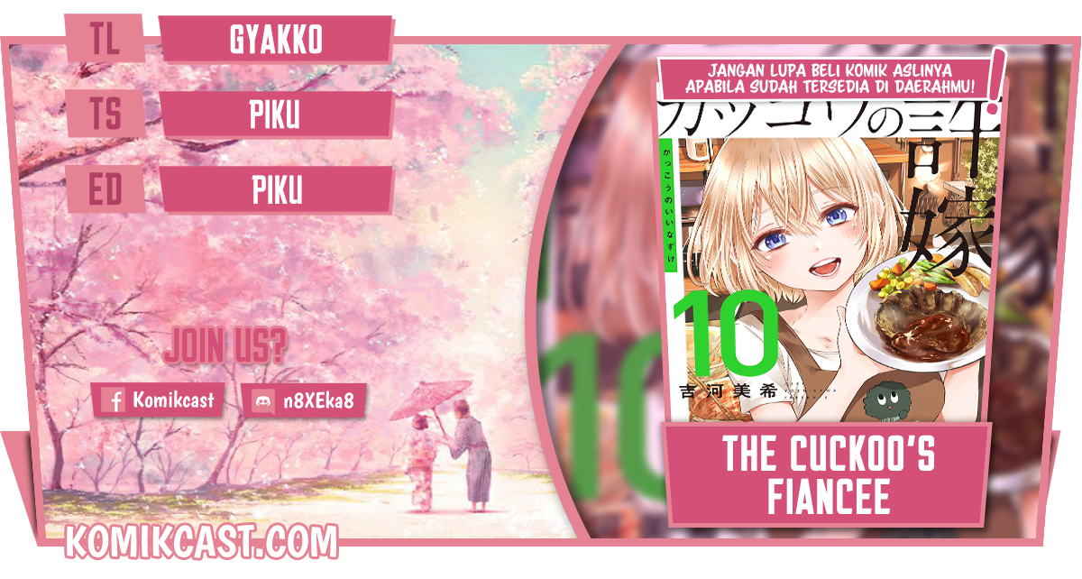 The Cuckoo’s Fiancee Chapter 99 Image 0