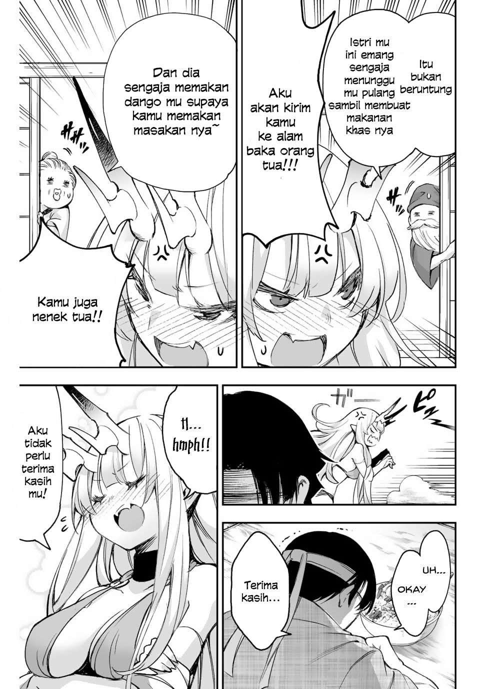 Oniyome wo Metotte Shimatta Chapter 05 Image 10